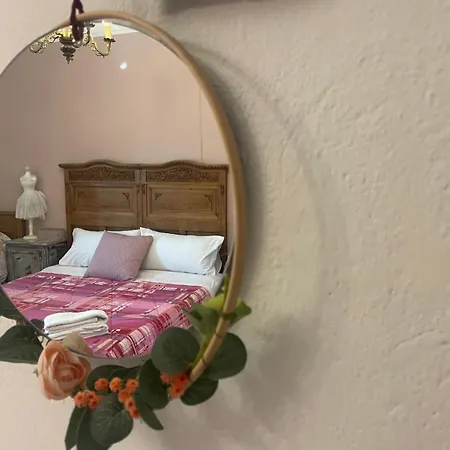 Cascina Teresina Casa vacanze *